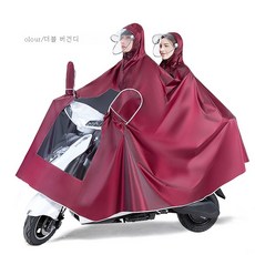 5xl우비