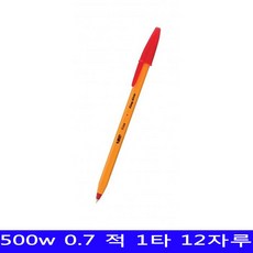 b12522086ffb84bd680c2864e4bcefc4f7919ae8a63ddc2cdc5b4f6aa2bc.jpg