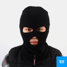 검정 복면 도둑 컨셉 얼굴 모자 가면 스키장 방한모 강도 마스크 스키장, 본상품선택