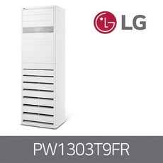 PW1303T9FR 중대형 인버터 냉난방기 LG휘센 (36평) 기본설치비별도 LY