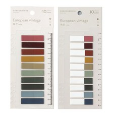 벨브인덱스풀킷