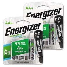 에너자이저건전지충전