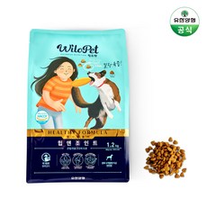 윌로펫 강아지 건강 기능성 사료 헬시포뮬러 힙앤조인트 (관절 연골) 1.2kg, 단품, 단품 - 윌로펫헬시포뮬러강아지사료