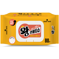 코코토토 왕큰 도톰한 엠보싱 물티슈 1box (200x250mm), 10개, 80매, 55g