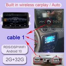 안드로이드올인원