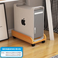 큰컴퓨터본체받침대