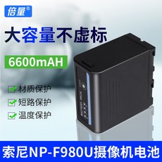 bd50133cf2a6ea7d42b415cdb17fb619f5a34cc9bafaa40e3e8f3331d301.jpg