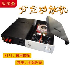 8e74224fe0180dd9a520a860f6085407ba7705293e71d51a6880182904a7.jpg
