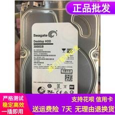 Seagate ST3000DM001 3TB 데스크탑 하드 드라이브 7200rpm SATA3 3T 직 3.5인치, [01] 옵션1 - st3000dm001