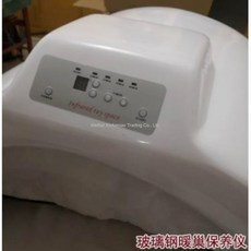 숯의힘전기사우나