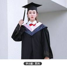 46ba5c6fc0a79b6f9cc741c4a749bed323e7520d5c0b72b950e8398246f3.jpg