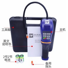 헥사af