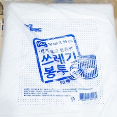 식당용 흰색 쓰레기봉투 100L 50매 X6, 6개