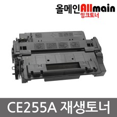 hpm255dw