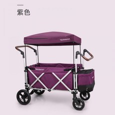 bebepram