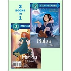 Mulan Is Loyal/Merida Is Brave (Disney Princess) Paperback, Random House Disney