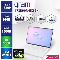 [한컴오피스 증정] LG 2023 그램17 17ZD90R-EX56K 인텔 i5 RTX3050 윈도우11 노트북, 17ZD90R, WIN11 Home, 16GB, 256GB, 코어i5, 화이트