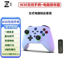gamepass