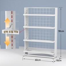 약국진열대 TOP01