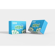 비포어 보드게임 사칙, 1개