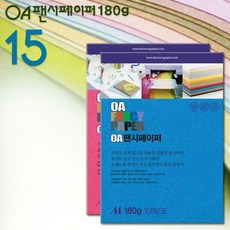 6eaa42c3c771b2f5c81cbb19de9b472c8ab2fd72d5a2e55d23aded966af2.jpg