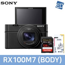 [소니정품] DSC-RX100M7 디지털카메라/RX100 VII + 샌디스크128GB/ED, DSC-RX100M7 바디 DSC-RX100M7 바디