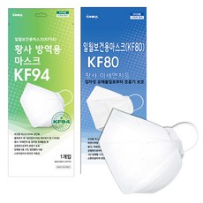 일월8020