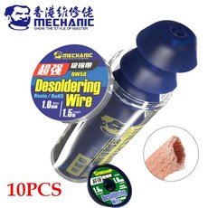 기계식 납땜 제거 와이어 브레이드 심지 리무버 석션 주석 PCB BGA 도구 DW50 1 0mm 5mm 2 3 로트당 10, 10개, 1) 2.5MM 10PCS