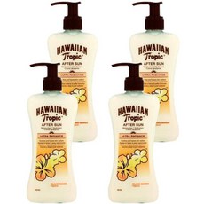 하와이안트로픽펌프