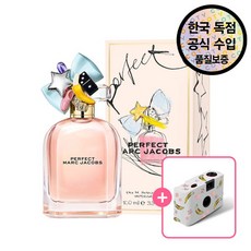 [마크제이콥스(명품화장품)] [공식수입원] 마크제이콥스 퍼펙트 EDP 100ML (+마크제이콥스 기프트 GWP 카메라 프라이드 증정)