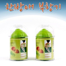한방애 부항기 7컵/실리콘부항 (수동식부항기)