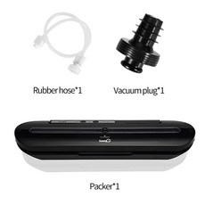 로이닉진공포장