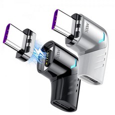 100W PD 고속충전 자석 커넥터100W충전 C타입고속충전 100W커넥터 100W자석커넥터 고속충전커넥터 자석고속충전 맥북고속충전 맥북100W 자석변환기 자석변환커넥터, 화이트, 선택:화이트