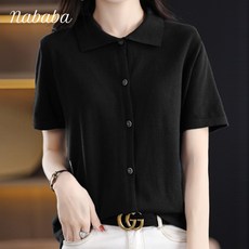 나바바 NK1399 여성 심플 데일리 카라 반팔 니트 가디건
