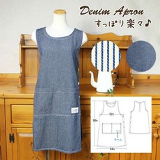산뜻 한 사 이 드 버튼 앞치마 ♪ 소프트 데님 스타일., 1개, 상세설명참조 상품 문의는 상품 문의란에 적어주세요