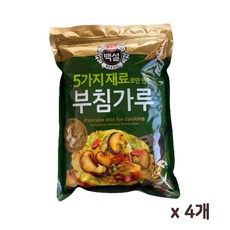 도토리부침가루