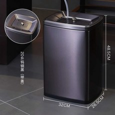 음료쓰레기통 탕비실 라면 국물 스텐 거름망 배수통, 1개, 20L 텅스텐 스틸 검정