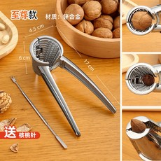 15781a714330a78b410de9b65a6cf3b68aa5acee7918c8bba7374cca14ec.jpg