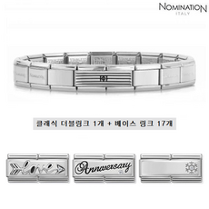 반클리프앤아펠팔찌