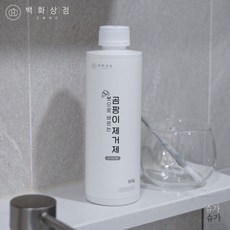 백화상점 1+1 바르는 곰팡이 제거제 젤 업소용 벽지 벽 화장실 욕실 베란다 창틀 천장