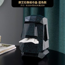 키티버니포니티슈커버