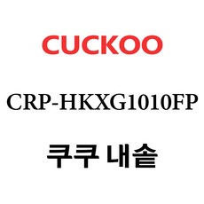 쿠쿠전자쿠쿠crp-chp1010fd