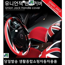 eececeb8fecc122150b7eac7a086fa11b8a38a8d829e6de2d912bf6a6a62.jpg