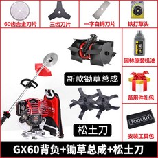 32d97627efd285da077eb5c4c62b11a20e4e3b5ff52e5728d76b6706735c.jpg