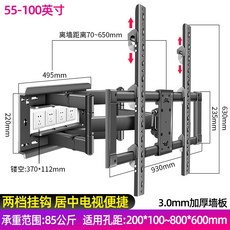 lg85인치tv직구