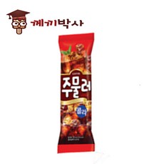 동아연세초등국어사전(최신판)