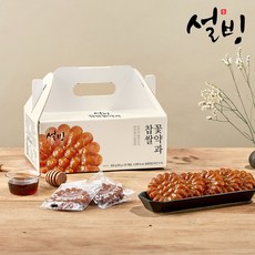 설빙 찹쌀꽃약과 선물세트 (30gx30개입), 30g, 30개