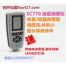 b494523ce7901b304b95f5a886dfec75547c6f5917ce9191de822945a2dd.jpeg