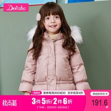 b5685fbf9f3856ac66697b14beeb67f499913271507e5b6b9ed4967f2754.jpg