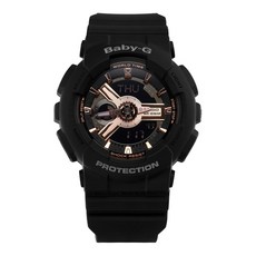 베이비지샥키즈